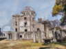 Hiroshima dorcia
