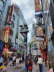tokyo street